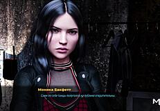 Oiled up 3D model dances in fashion business game.