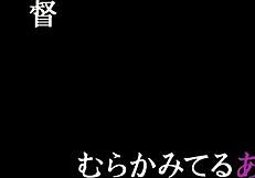 Hentai Asagi Vol 02 Gets Brutal Anal Action!