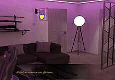 Complete gameplay lust theory episode 3 part 5 with milf whore riding big cock outdoors 😏