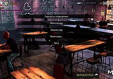 Bosses Touch Butts While Working in Fashion Business Episode 2 Part 16