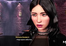 Bosses Touch Butts While Working in Fashion Business Episode 2 Part 16