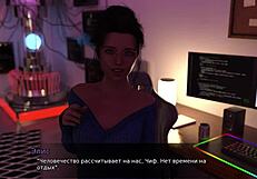 Complete gameplay lust theory episode 3 part 5 with milf whore riding big cock outdoors 😏