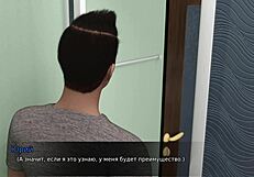 Complete gameplay lust theory episode 3 part 5 with milf whore riding big cock outdoors 😏