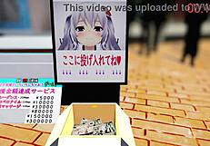 Kashima suspicious part-time job challenge with riding and squirting