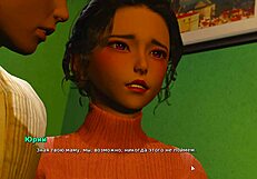 My Heart Races Seeing My Bully Lover in Rough Hentai Action. Part 27 Feels So Real!