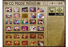 Unbreaker Full Gallery