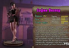 warm me up with your touch in treasureofnadia e3 7