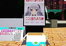 Kashima suspicious part-time job challenge with riding and squirting