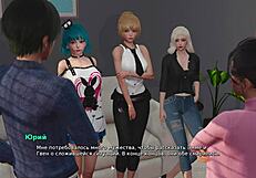 I complete the gameplay of my bully is my lover part 24