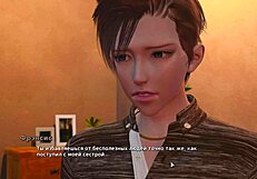 I complete the gameplay of my bully is my lover part 24