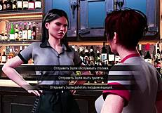 Fashion Business Episode 3 Part 25 - Redhead Milf Outdoor Action