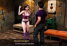 Fashion Business Епизод 3 Част 25 - Червенокоса милфа в действие на открито