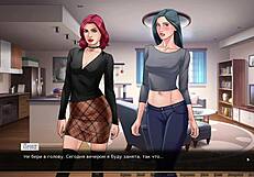 Cartoon porn with big nipples and big cock in Our Red String