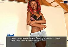Kinky black mama in hot photo hunt game