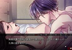 Hey, have you played Yoshiwara Higanbana with Sakuya 2 yet?