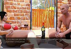 i’m hooked on anna’s wild desk action