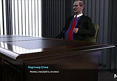 Groping Breasts In Fashion Business Game