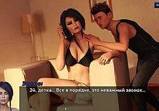 complete gameplay photo hunt part 13 unfolds