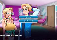 i'm playin this complete gameplay of life in woodchester part 4, it's so excitin