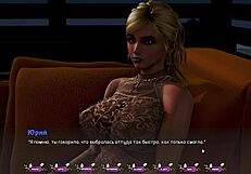 Beautiful 3D animated blowjob and bending over scenes in Pale Carnations