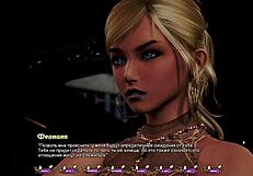 Beautiful 3D animated blowjob and bending over scenes in Pale Carnations