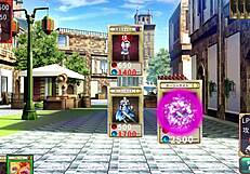 I-I play succubus duel in the street, it's so fun!