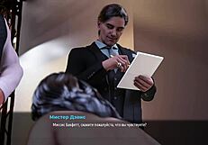 Exploring Fashion Business Episode 4 Part 9 full gameplay now.