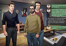 Complete Gameplay of Our Red String Part 38