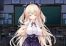 Scene one with Ren Mikiruya in Unless Terminalia