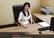 Ever Seen a Milf Like This in Sunville?