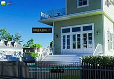 Ever Seen a Milf Like This in Sunville?