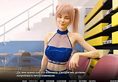 嘿，快来看《大学问题》里的亚洲游戏玩法，超刺激！