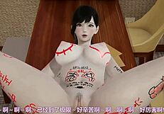 Another horny babe gets creampied