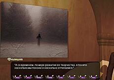 Complete gameplay pale carnations part 41