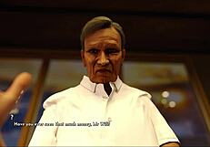 Welcome to the world of Free Will 20.