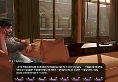 Complete gameplay pale carnations part 41