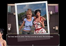 WOW! Check this WHORE in a 3some milf fuck in Lust Epidemic 16!