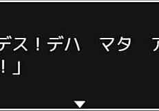 魔法しょうじょダイナマイトシャーク［日本語］　フルギャラリー
