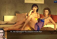 Complete Photo Hunt Gameplay Part 25