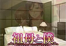 Watching Her Masturbate In Sobotoboku Ep 4