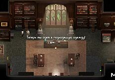 In treasure of nadia, she feels eyes on her ass during episode 26