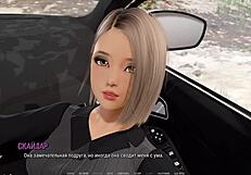 Beautiful Asian babe gets a facial in this cartoon porn video