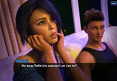 Complete Photo Hunt Gameplay Part 25