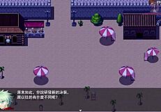 Hero Roy's Wedding 03! Female Knight Attacked By Companions On Chest In Hentai Game