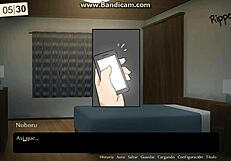 wife's domination by father-in-law