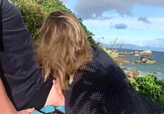 milf bent over for public anal