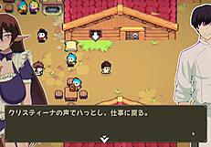 Elf Slut In Hentai Game Ntr Rice Part 3 Gets Fucked At Work