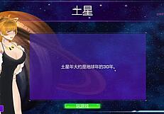 i'm hunting milfs in this cartoon game where saturn gets horny on the table