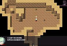 Hero Roy's wedding date with the princess goes wrong—her dress corrodes! Can I lend her mine?