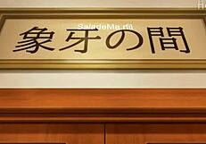 Otome Wa Bokuni 02 Hentai Fuck